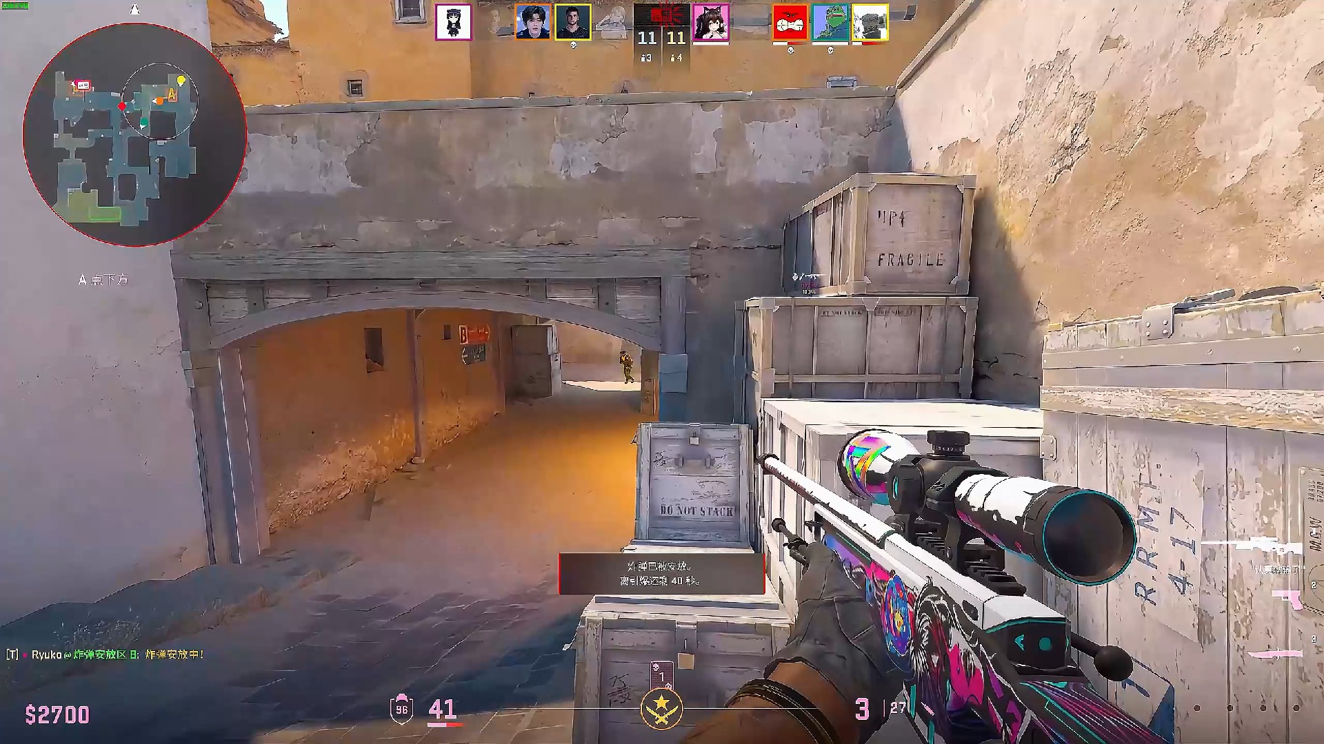 不是偶然 不是偶然