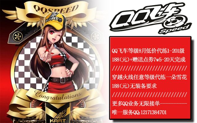 解方法卡 解方法卡