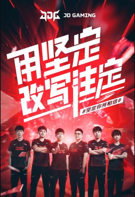 双方都能降 双方都能降