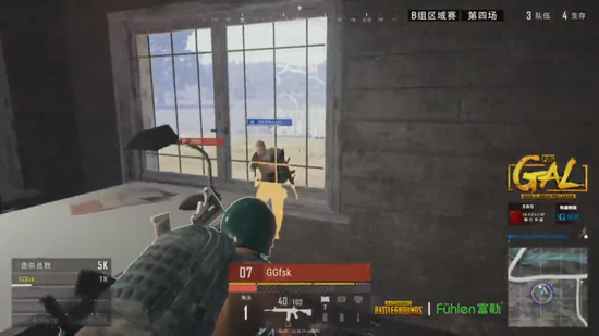 系统上形成 系统上形成