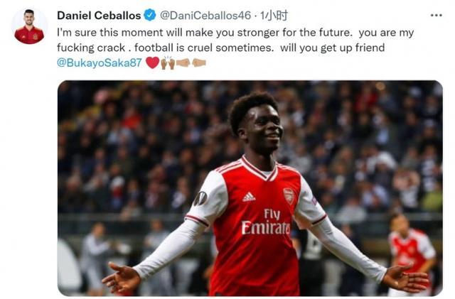 与反假赛流 与反假赛流