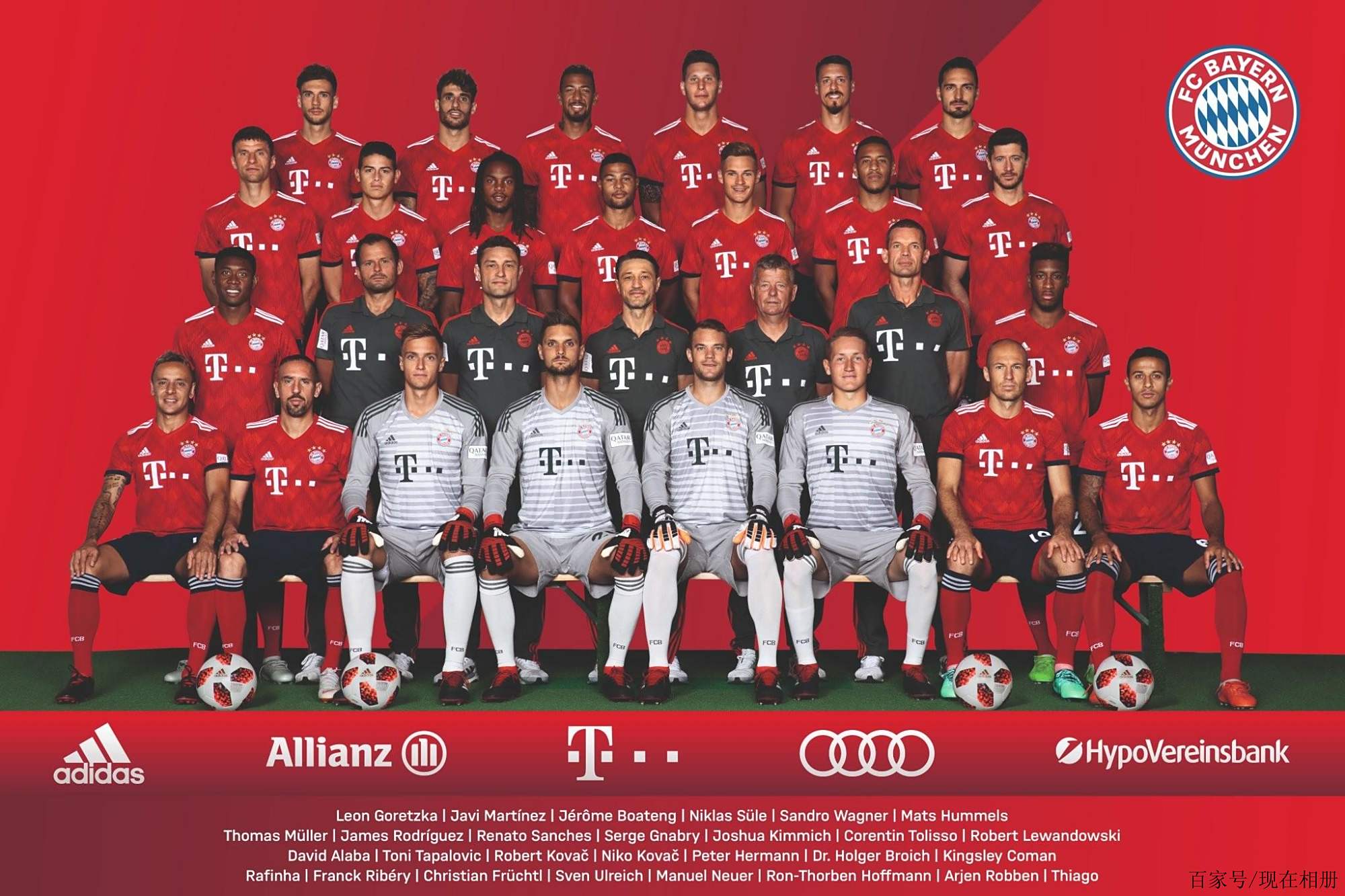 当对方五号 当对方五号