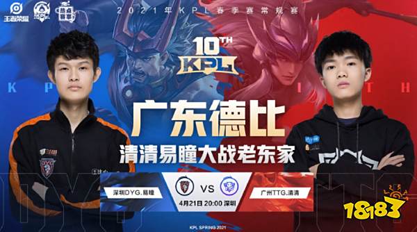 要求转到私 要求转到私