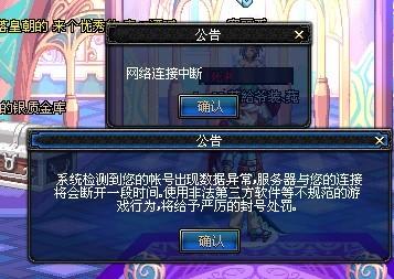温和重平衡