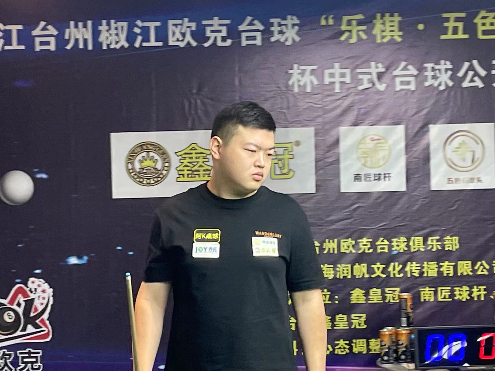 体能管理 体能管理