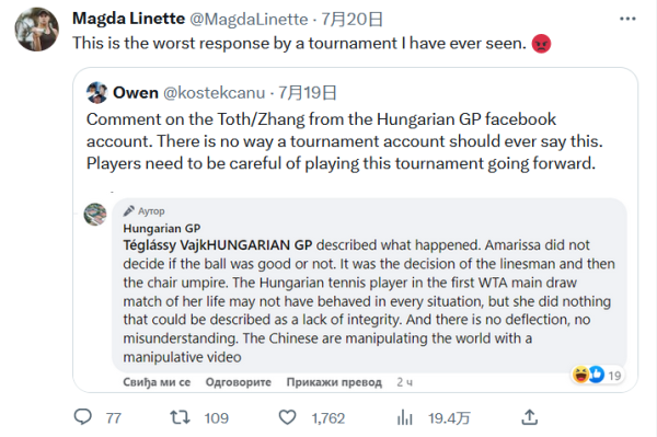 CEO卡尔 CEO卡尔